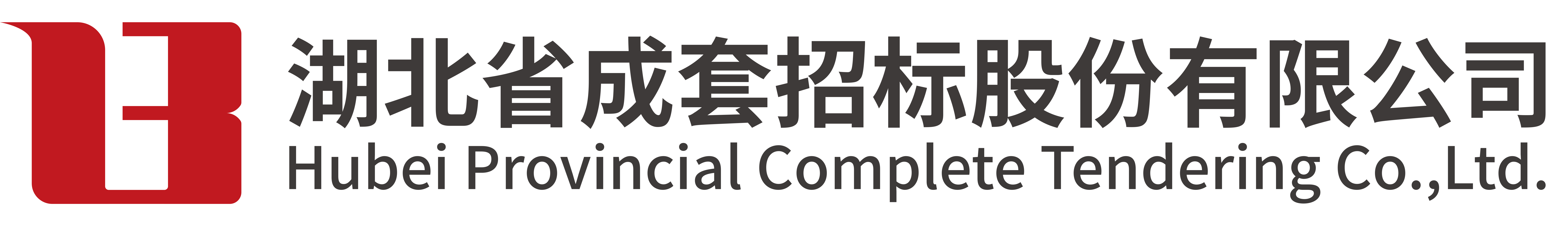 冷卻塔填料